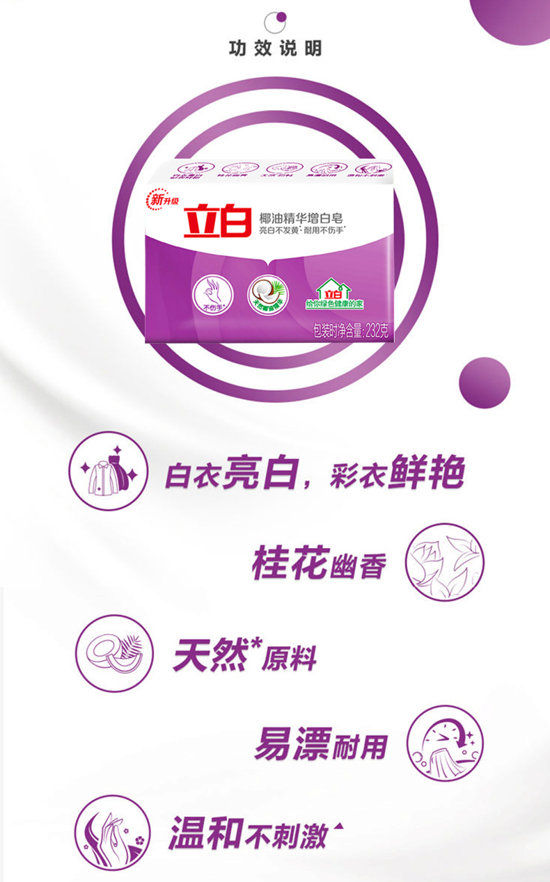 白3.jpg