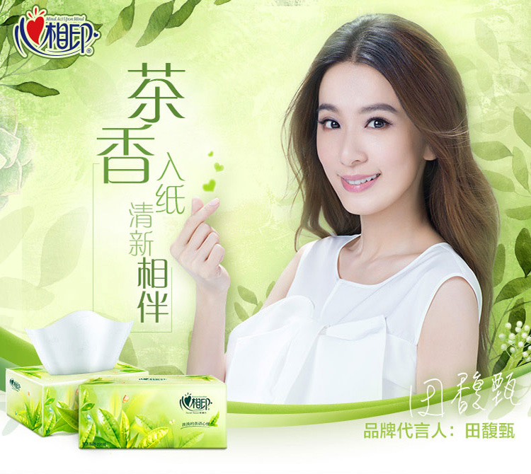 心1.jpg