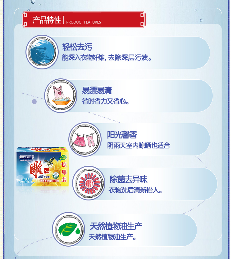 雕3.jpg