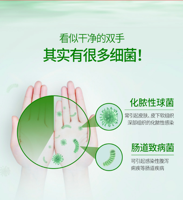 蓝2.png