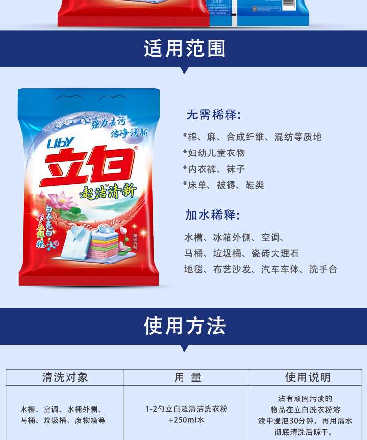 立粉12.jpg