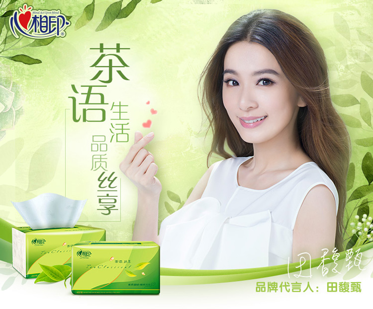 心软2.jpg