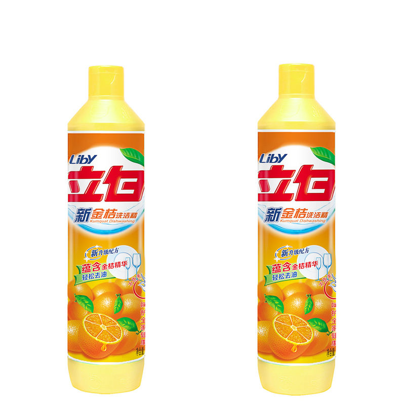 LIbai-12.jpg