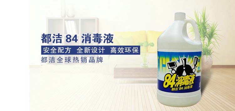 dujie3_8=5(1).jpg