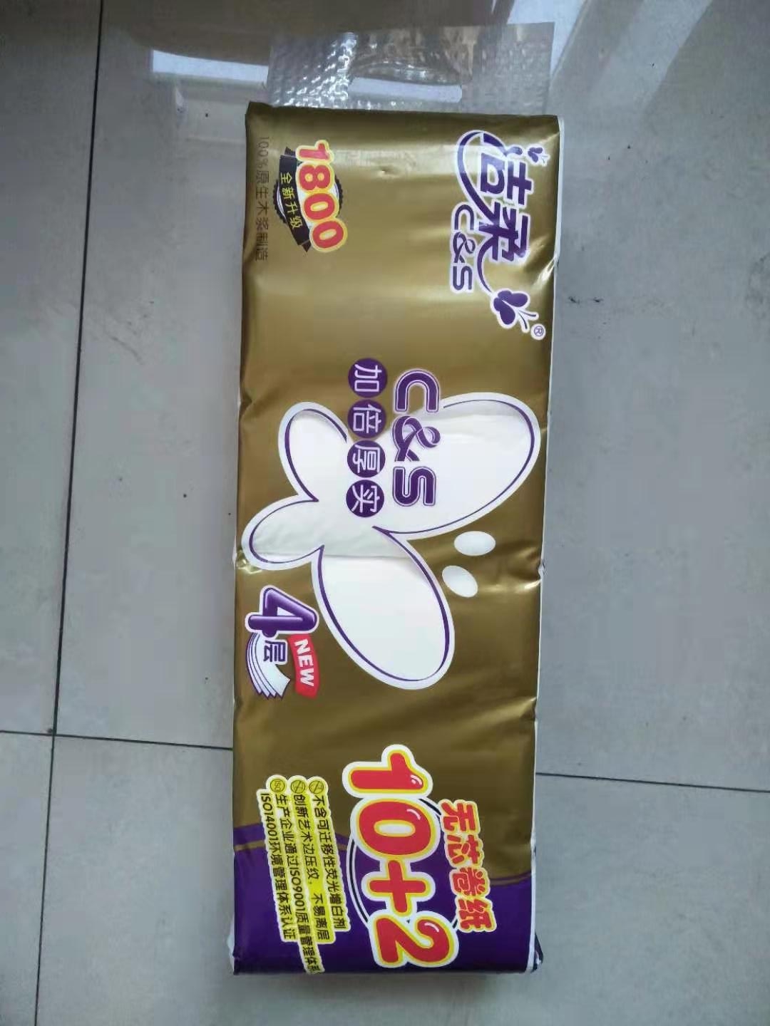 微信图片_20210127141108.jpg