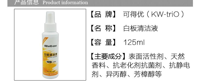 360截图20210225125249532.jpg