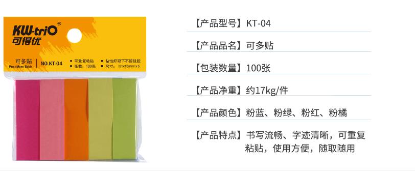 360截图20210225145532502.jpg