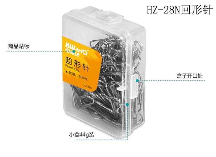 360截图20210225130722077.jpg