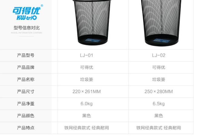 360截图20210225141510016.jpg