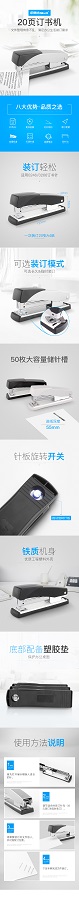 5601详情.jpg