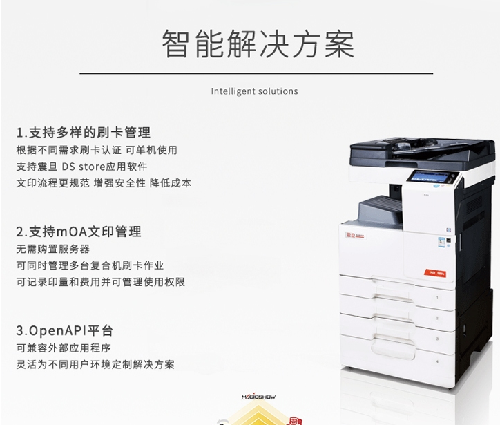微信截图_20210429104833.png