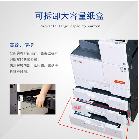 微信截图_20210429104702.png