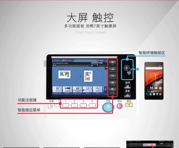 微信截图_20210429104852.png