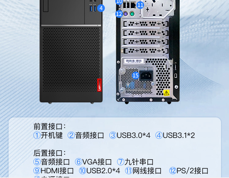 微信截图_20210621112150.png