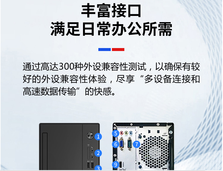 微信截图_20210621112102.png