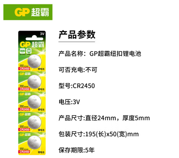微信截图_20230801172611.png