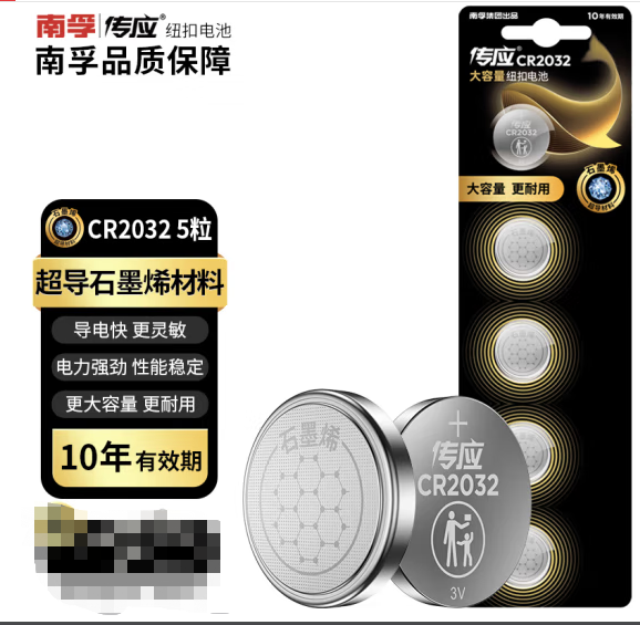 微信截图_20230801172611.png
